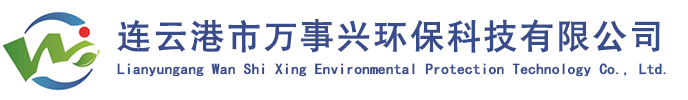 焦作市立博輕合金股份有限公司